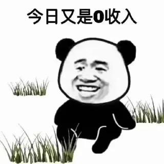 😭 emoji 好玩的聊天群 @nb588 Telegram sticker 5 of 115