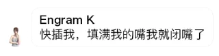 😀 emoji 不知名群组の逆天发言 @btqtq Telegram sticker 6 of 120