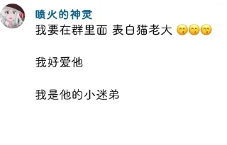 😋 emoji 鞭尸语录包 Telegram sticker 13 of 95