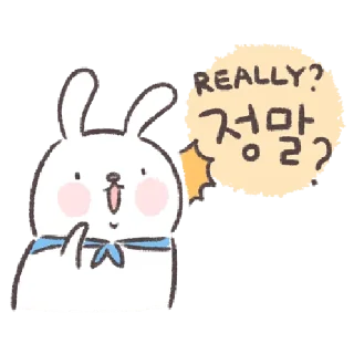 🐰 emoji Blue-Scarfed Bunny Days in Korean @taiwanesestickers Telegram sticker 7 of 40