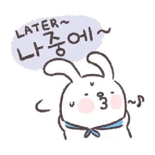 🐰 emoji Blue-Scarfed Bunny Days in Korean @taiwanesestickers Telegram sticker 17 of 40