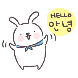 🐰 emoji Blue-Scarfed Bunny Days in Korean @taiwanesestickers Telegram sticker 1 of 40