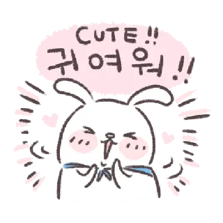 🐰 emoji Blue-Scarfed Bunny Days in Korean @taiwanesestickers Telegram sticker 16 of 40