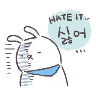 🐰 emoji Blue-Scarfed Bunny Days in Korean @taiwanesestickers Telegram sticker 14 of 40
