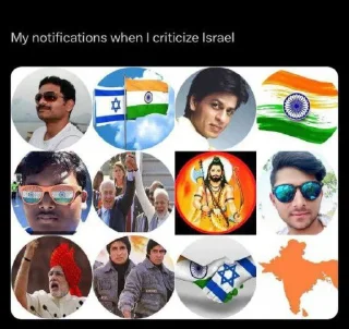 🇮🇳 emoji PAJEET - पजीत 🇮🇳💩 Telegram sticker 23 of 53