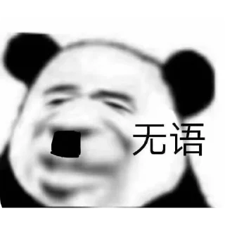 😓 emoji 奇奇怪怪 @BGAP_BG Telegram sticker 18 of 48