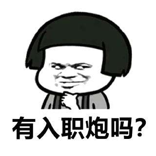 🕵️‍♀️ emoji 🇵🇭社区 @TG876 Telegram sticker 13 of 41