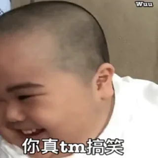 😁 emoji 飞机万能搜索神器点击加入 @zhowensou Telegram sticker 4 of 46