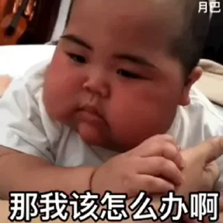 🥲 emoji 飞机万能搜索神器点击加入 @zhowensou Telegram sticker 9 of 46