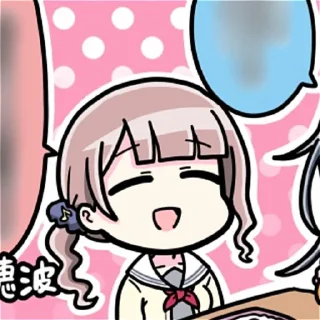 🎸 emoji @TiKELSROOM ꔫ ˚ @Yorstayr Telegram sticker 16 of 35