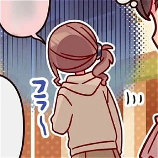 🎸 emoji @TiKELSROOM ꔫ ˚ @Yorstayr Telegram sticker 19 of 35