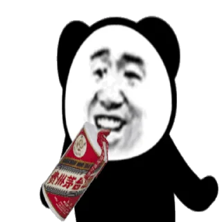 🐳 emoji 八嘎呀鹿 @baobei520000 Telegram sticker 19 of 50