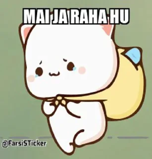 🥺 emoji It's me 3 Telegram sticker 11 of 119