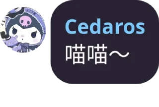 🐱 emoji 报妹魅力时刻🥰 | @Cedaros Telegram sticker 9 of 37