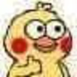 👍 emoji 小鹦鹉@duboDD Telegram sticker 9 of 60