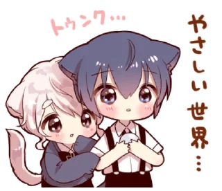 😳 emoji Cat ears boy sticker @bistic Telegram sticker 23 of 40