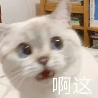 😅 emoji 阿离的藏宝图 @asoho2 Telegram sticker 12 of 55