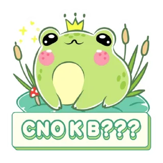 🫢 emoji @im_miyoru free froggy Telegram sticker 6 of 11