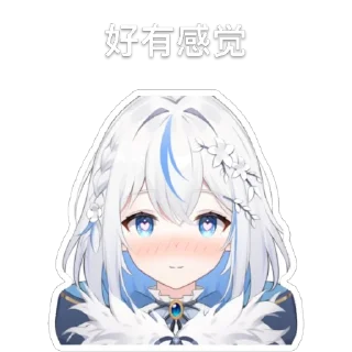 😍 emoji 我推的乌冬 Telegram sticker 18 of 48