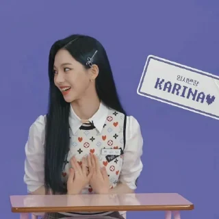 💜 emoji karina aespa @famochiee Telegram sticker 14 of 39