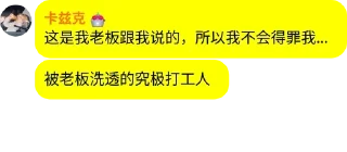 😀 emoji 快乐狗推 @Tiezhijihe Telegram sticker 10 of 72