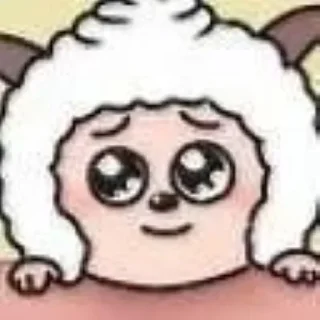 🥺 emoji 羊村@share_666 Telegram sticker 13 of 119