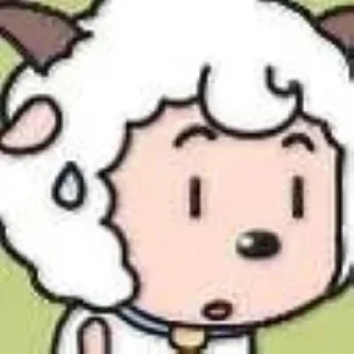 😯 emoji 羊村@share_666 Telegram sticker 24 of 119