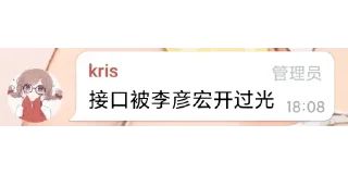 😇 emoji 祖安网盘 Telegram sticker 23 of 119