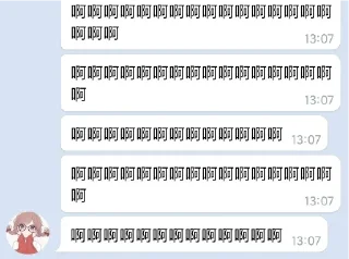 😶 emoji 祖安网盘 Telegram sticker 13 of 119