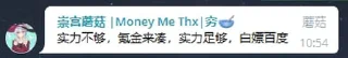 😉 emoji 祖安网盘 Telegram sticker 6 of 119