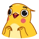 🐦 emoji 背刺鸟@Backthornbird Telegram sticker 13 of 20