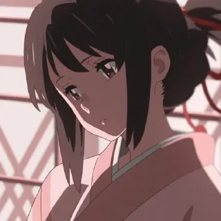 🎏 emoji mitsuha Telegram sticker 9 of 21