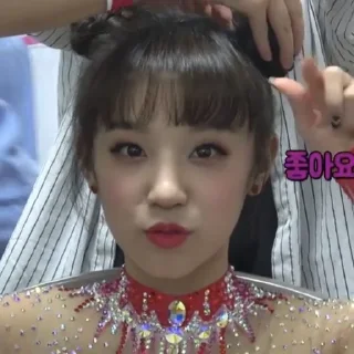 🦪 emoji ⭒ yuqi ，@bunnyieust Telegram sticker 21 of 25