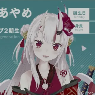 🍥 emoji 傘 — n a k i r i  a y a m e ༉៸྄͜ 
by : t.me/zzkllrne Telegram sticker 9 of 25