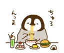 🐧 emoji Cute Pengin 2 Telegram sticker 17 of 40