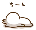 🙃 emoji pengin Telegram sticker 8 of 65