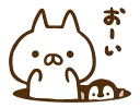 📣 emoji pengin Telegram sticker 13 of 65