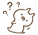 ❓ emoji pengin Telegram sticker 7 of 65