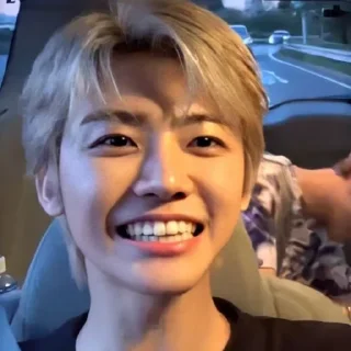 ⚔ emoji na jaemin ━ @starglamour Telegram sticker 20 of 50