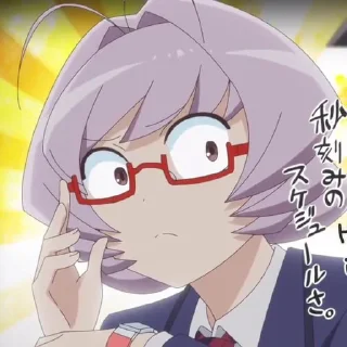 🦄 emoji ᘡ · najimi 𖥦 @pparcdise 𑁍 ࣪˖◗ Telegram sticker 22 of 35