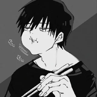 👀 emoji ⟨≠Toji fushigoro⟩`♪ @ブラッククローバー Telegram sticker 19 of 68