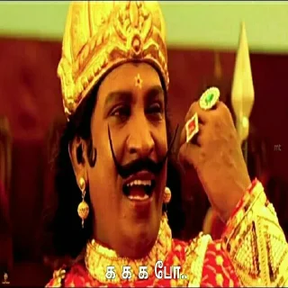 💪 emoji Vadivelu Stickers Telegram sticker 10 of 37