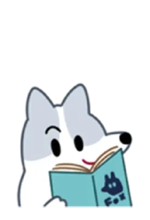 📖 emoji 狐狐好朋友3 Telegram sticker 18 of 40