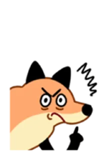 😠 emoji 狐狐好朋友3 Telegram sticker 13 of 40