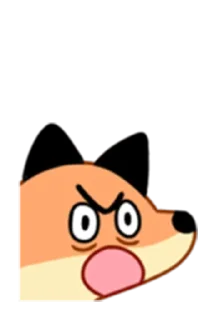 😧 emoji 狐狐好朋友3 Telegram sticker 14 of 40