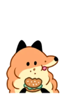 🍔 emoji 狐狐好朋友3 Telegram sticker 16 of 40
