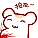 😀 emoji hamster mk2 Telegram sticker 21 of 31