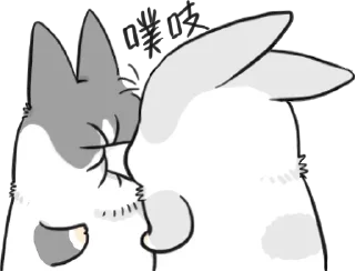 👊 emoji 甩你一脸胡萝卜 @cheshirespack Telegram sticker 18 of 120