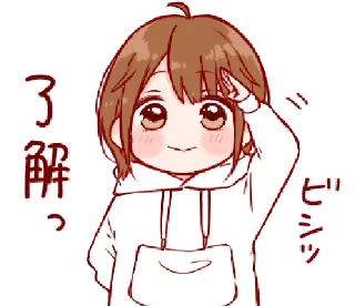 🧸 emoji Toco @inijani Telegram sticker 2 of 40