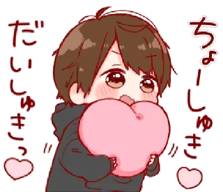 🧸 emoji Toco @inijani Telegram sticker 14 of 40